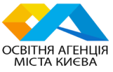 Освітня агенція міста Києва